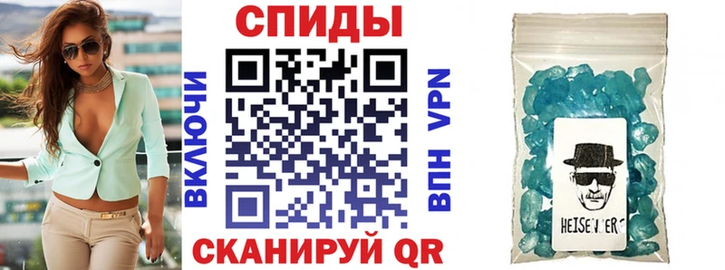 АМФ Розовый Межгорье