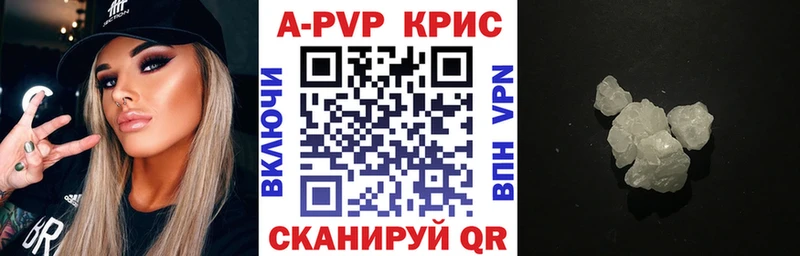 APVP СК Межгорье