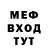 Дистиллят ТГК Wax Danyal Ejaz