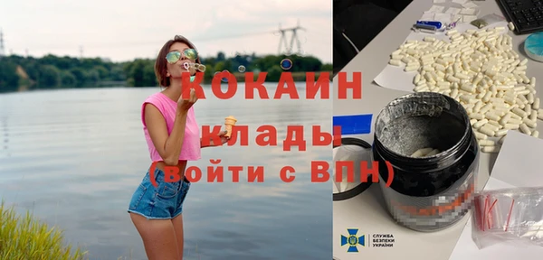 СК Нязепетровск
