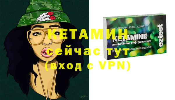 каннабис Няндома