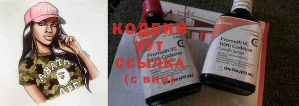 дистиллят марихуана Остров