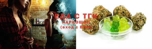 дистиллят марихуана Осташков