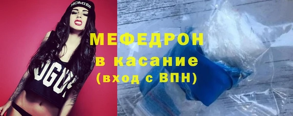 дистиллят марихуана Остров
