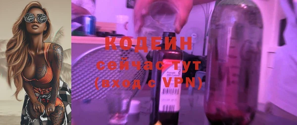 каннабис Няндома