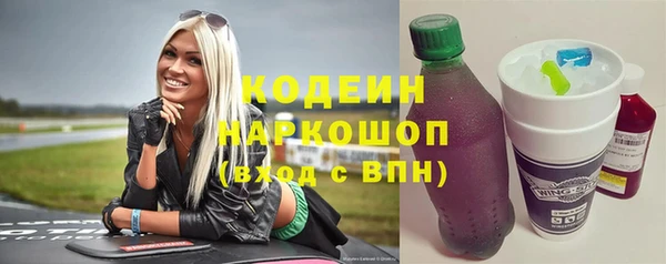 СК Нязепетровск