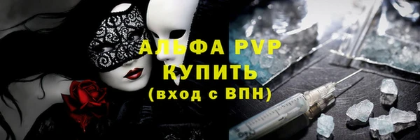 каннабис Няндома