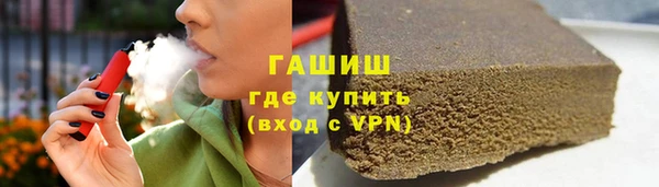 метадон Нягань