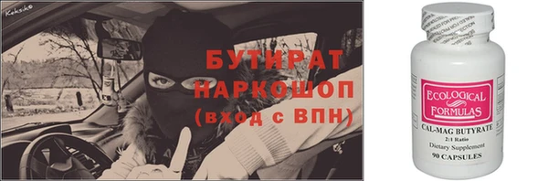 СК Нязепетровск
