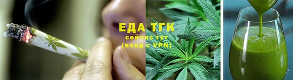 твердый Осинники