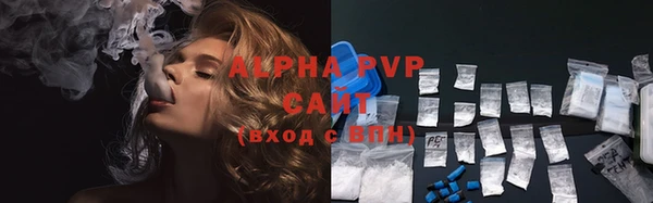 метадон Нягань