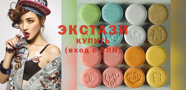 дистиллят марихуана Осташков
