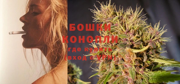 дистиллят марихуана Остров