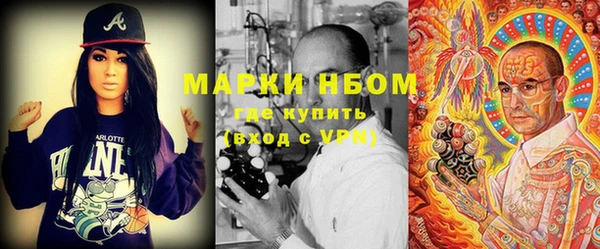 метадон Нягань