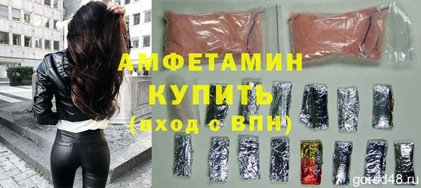 каннабис Няндома