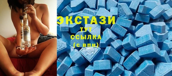 дистиллят марихуана Осташков