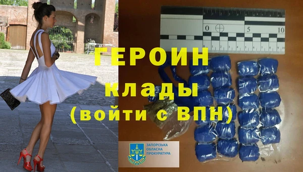 каннабис Няндома