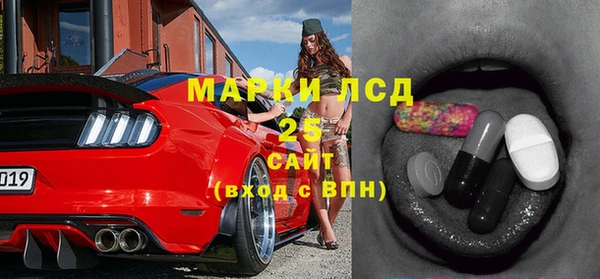 дистиллят марихуана Осташков