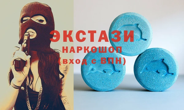 дистиллят марихуана Осташков
