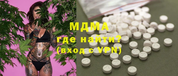 твердый Видное