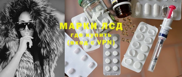метадон Нягань