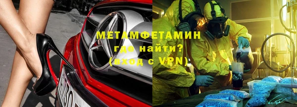 дистиллят марихуана Остров