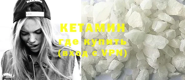 метадон Нягань