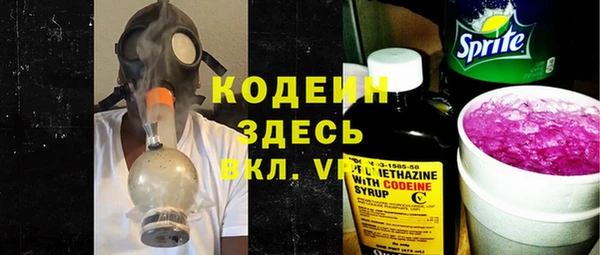 каннабис Няндома