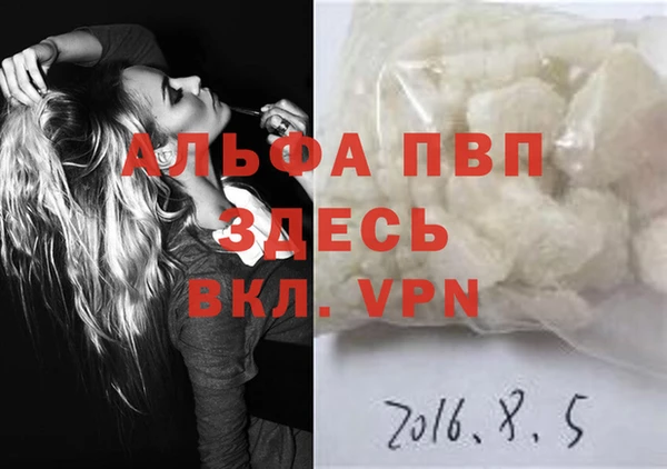 дистиллят марихуана Остров