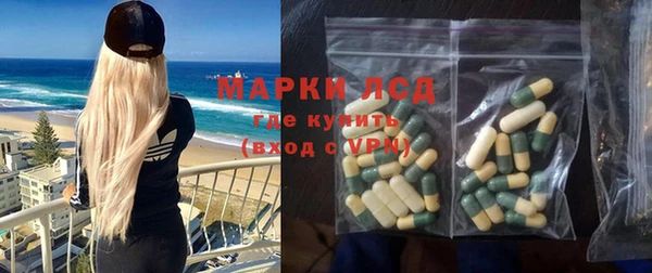 дистиллят марихуана Остров