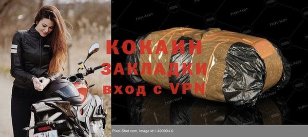 каннабис Няндома