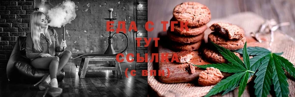 каннабис Няндома