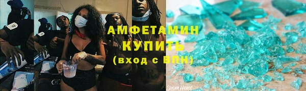 дистиллят марихуана Остров